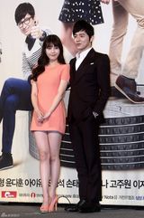 高清图：《李顺新》IU赵政锡13岁年龄差演情侣