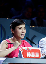 组图：《中国红歌会》陈思思泪洒赛场