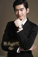 组图：《胜女的时代》张翰领衔型男军团曝光