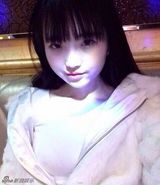 组图：网传36岁美女嫩照走红 美女:谁说我36？