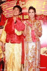 组图：《喜上加囍》首映大胜 曾志伟携群星贺岁