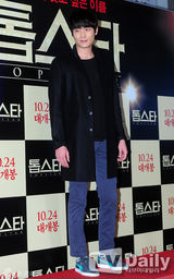 组图：泽演朱元李玹雨李宝英等捧场《TOPSTAR》