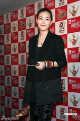 幻灯图：音乐风云榜十年盛典 星级艺人盛装出席