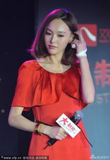 组图：唐嫣被曝“自杀”后现身 纱布遮手部伤口