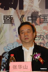 组图：京剧文化节即将开幕 辗转10个城市举办