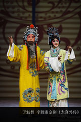 策划组图：热议戏曲专业招生难