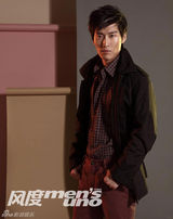 组图：窦骁《风度》大片演绎冰与火之歌