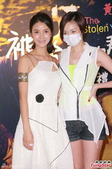 组图：《那五年》在港首映 赵雅芝不心急抱孙