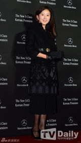 组图：张东健金惠秀等亮相活动黑装气势足