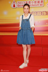 组图：TVB高层设宴 杨怡徐子珊靓丽出席