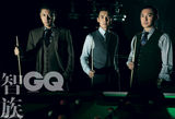 组图：任重张铎王阳《GQ》合体闯江湖