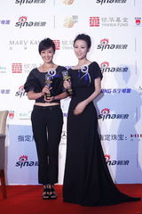 幻灯图集：2009新浪网络盛典 群星闪耀喜气盈盈