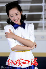 组图：《纵横四海》张博蒋梦婕金珈陷三角恋