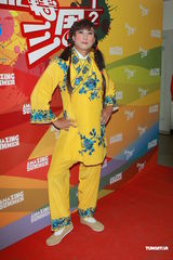 组图：曾志伟蒙嘉慧胡杏儿等录节目卖力演出