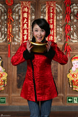 高清组图：杨若兮贺岁写真 身穿唐装显浓浓年味