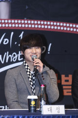 高清图：韩星大成吴满锡等新剧《whats up》记者会