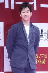 高清组图：林秀晶清纯亮相《我妻子的一切》发布会