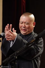 高清组图：德云社举办相声专场 主打“名门之后”