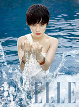 高清图：孙俪《elle》封面宛若水中仙子