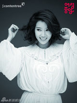 组图：韩星林秀香时尚写真 干练性感魅力惊人