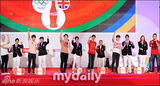 组图：2PM参加韩国奥运代表团出征仪式