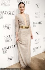 组图：舒淇中门大开现半球 长裙高叉秀美腿