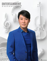 组图：第十届香港影视娱乐博览大使黎明宣传照