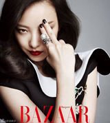 组图：倪妮登《时尚芭莎》展妩媚风情