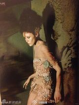 组图：曝汪峰旧爱名模照片 曾为其生育一女