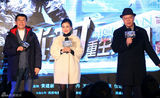 组图：《冰封》定档明年4月 甄子丹王宝强耍狠