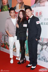 高清组图：赵薇携《致青春》双生双旦香港造势