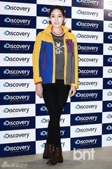 组图：孔侑朴河宣等出席某服饰品牌纪念活动