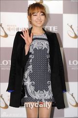 组图：韩国女子组合Wondergirls成员先艺大婚