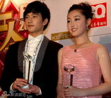 幻灯图集：宝黛获年度新人 新《红》剧组见证喜悦 