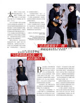 组图：好声音16强学员登杂志拍时尚大片