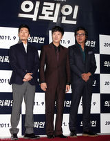 高清组图：张赫河正宇等出席新片《委托人》试映会