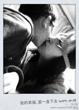 组图：潘粤明董洁被曝分居 微博记录曾经甜蜜生活