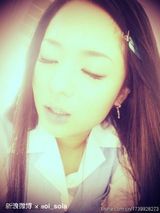 组图：苍井空微博100张美图 性感娇娃变微博控