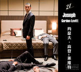 组图：《帝国》评2013最性感电影男星 卷福登顶