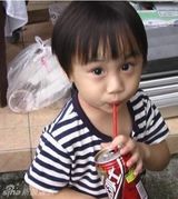 组图：小小彬长大发胖不似幼时可爱 网友遗憾