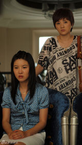 组图：《要过好日子》郑萍演绎80后职场白领