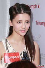 组图：吴千语否认美国秘婚 透露成功融入林家