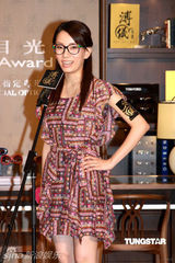 幻灯图：港姐汤宝珍获选时尚目光奖 称想拍新剧