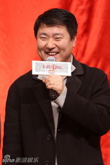 幻灯图：《十月围城》庆功 李宇春任达华终同台