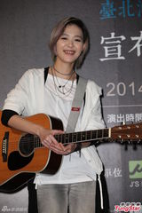 组图：张悬淡定谈“举旗”事件 不排斥重回北京