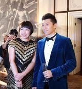 刘孜深V裙庆生 唐艺昕李菲儿陈燃林鹏秀场竞艳