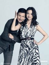 幻灯图：张学友汤唯写真 鬼马表情扮甜蜜情侣