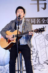 高清组图：韦礼安北京宣传新碟 用歌声温暖观众