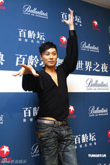 高清图：陈志朋谭耀文郑希怡阿信齐聚舞林大会献演