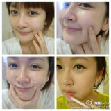 组图:台胖美女靓照走红微博震惊网友